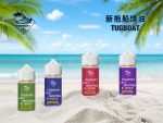 美國Tugboat電子菸油買5送1 經典美式拖船系列30ml裝丁鹽小煙油：圖片 2