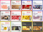 鹽博士煙油 DR SALT