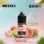 WDG蜜桃蘇打煙油