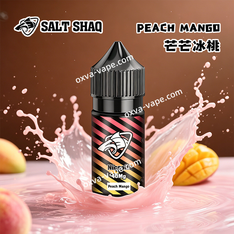 鯊克芒芒冰桃煙油深度評測：熱帶水果與冰爽薄荷的極致融合，帶來清爽暴擊般的味覺體驗！這款煙油以芒果、蜜桃等熱帶水果為主調，搭配強勁薄荷涼感，完美還原夏日水果冰沙口感。其獨特的雙重風味設計，既能滿足水果愛好者的需求，又為追求清涼感的用戶帶來暢快體驗。無論是口感層次還是擊喉感表現，都展現出高水準的調香工藝，堪稱夏季煙油市場的清爽系代表作。