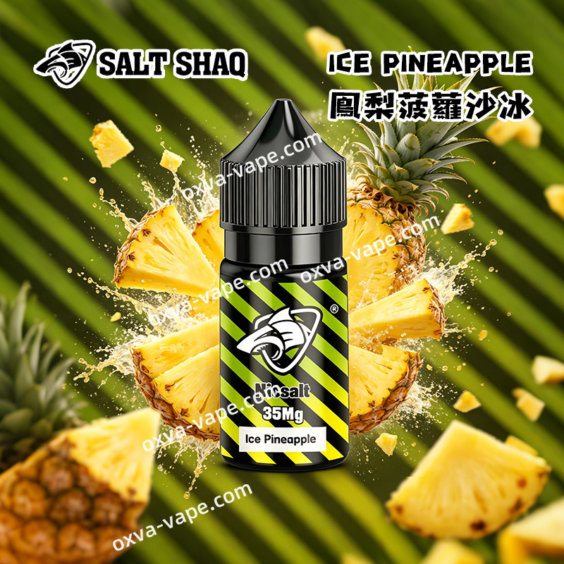SALT-SHAQ鯊克系列鳳梨菠蘿沙冰口味電子煙煙油，30ml大容量搭配40mg高純尼古丁鹽配方，50/50黃金VG/PG比例確保霧化細膩均勻。精選菲律賓金鑽鳳梨原液，冷萃工藝鎖死熱帶鮮果的陽光酸甜，入口瞬間迸發飽滿果肉香氣，中調融入冰爽因子模擬沙冰綿密質感，尾調帶着淡淡的菠蘿蜜回甘，涼度克制不刺激喉嚨。適配悅刻、SP2S等主流小煙設備，擊喉感柔和解癮，是夏日解暑解乏的果味煙油首選。
